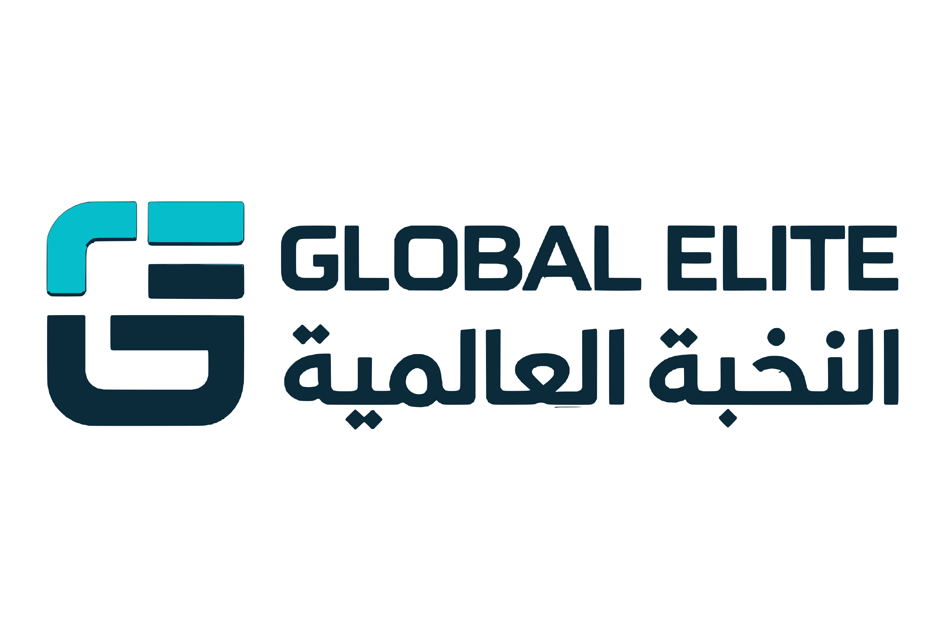 Global Elite — النخبة العالمية